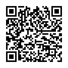 大樹九大路全新乙工出租A1-QR CODE