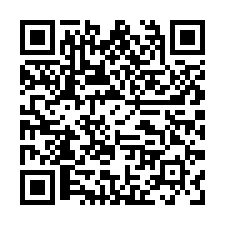 安定交流道農地廠房｜可廠登｜雙天車｜近國8交通便利-QR CODE