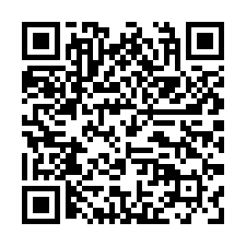 安南大路邊店面廠房-QR CODE