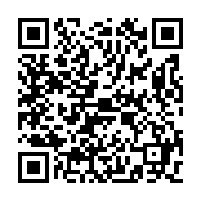 仁德稀有95坪小廠房出租｜近台39線3分鐘-QR CODE