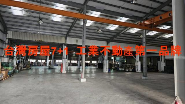 安南廠房-0