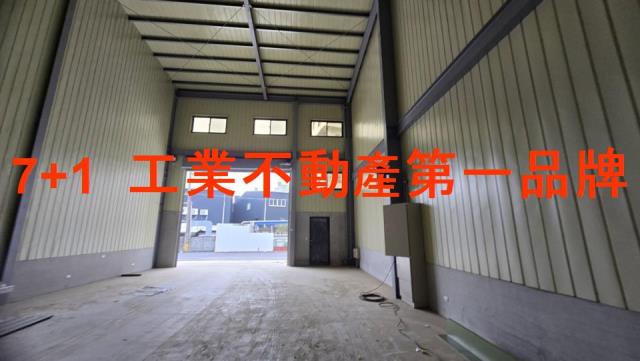 大社廠房-3
