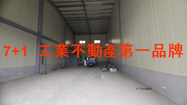 大社廠房-4