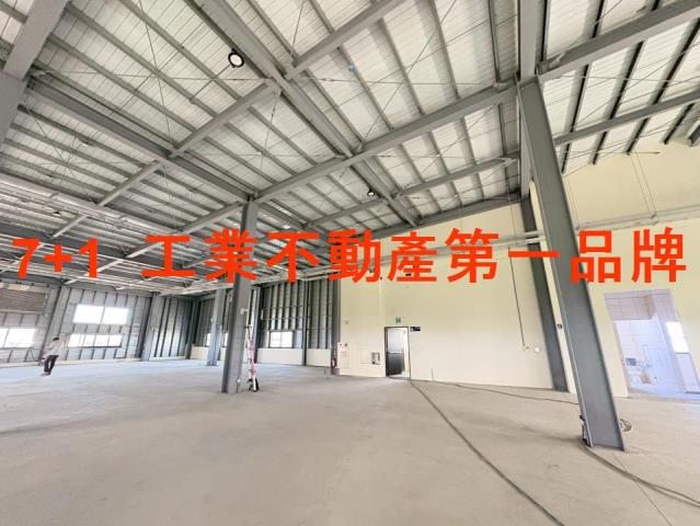 安定廠房-2