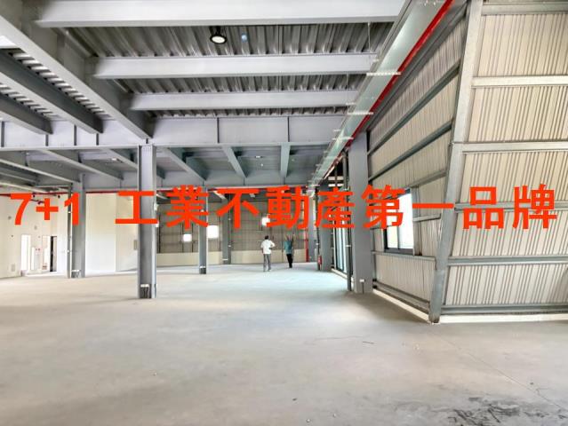 安定廠房-1