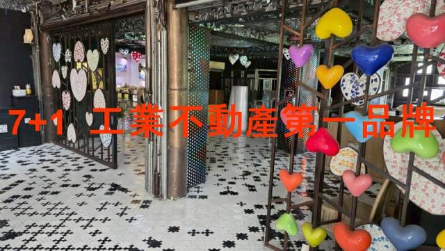 大樹廠房-2
