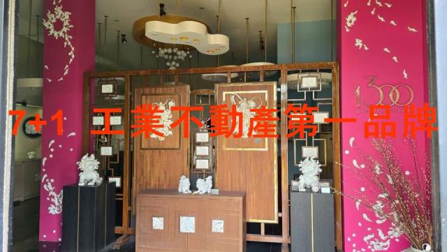 大樹廠房-4
