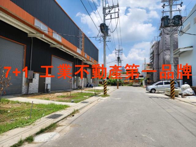 高雄大樹廠房-1