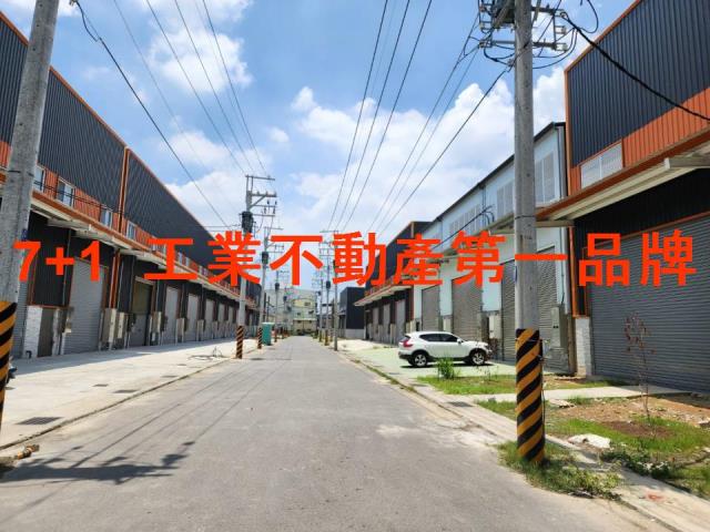 高雄大樹廠房-2