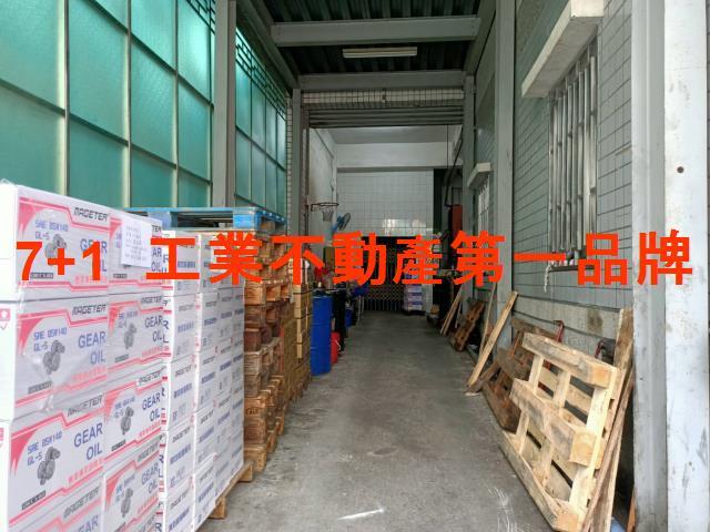 燕巢廠房-2