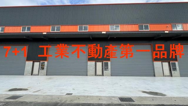 屏東市廠房-2