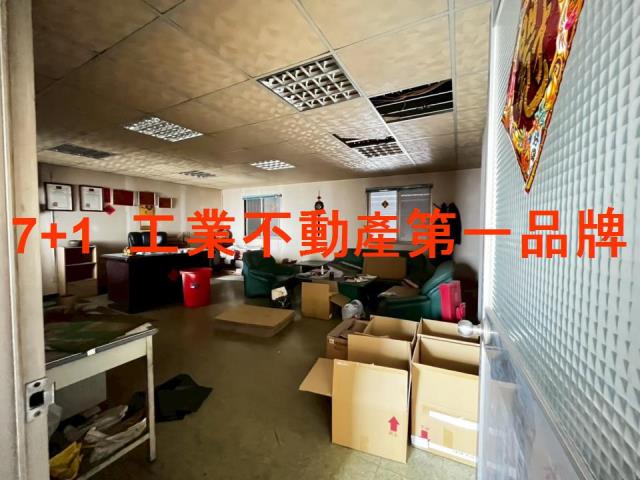 鳳山廠房-1