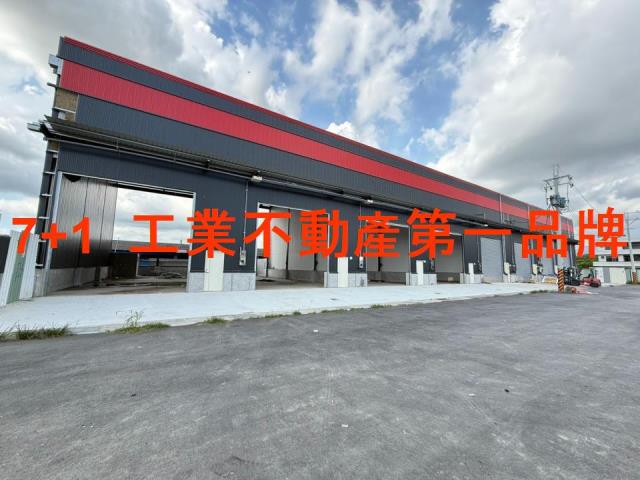 美濃廠房-1