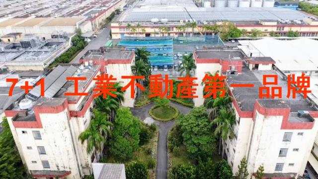 台南廠房-0
