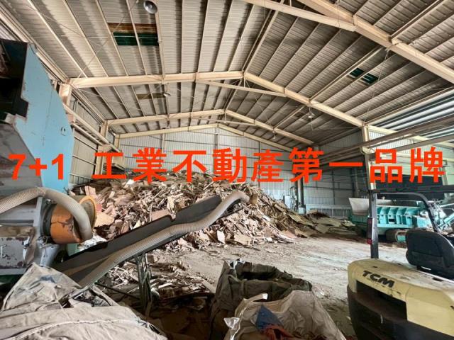 仁武廠房-1