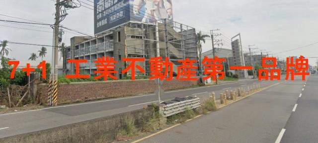新化廠房-0