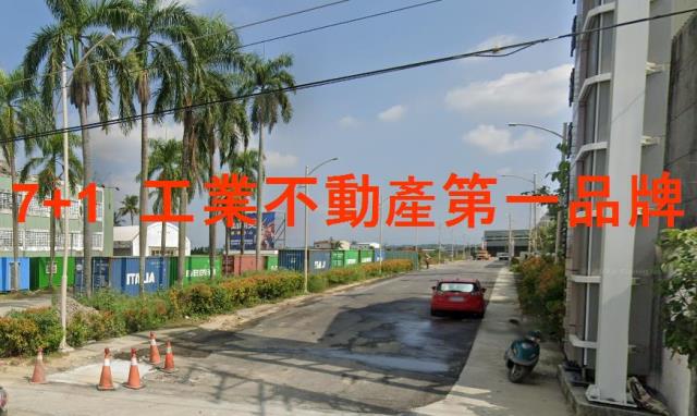 新化廠房-2