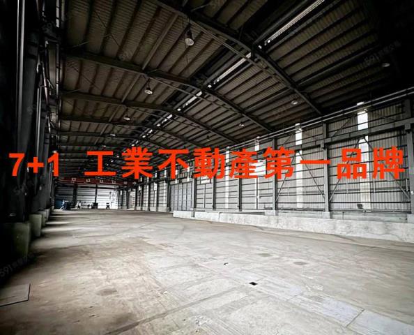 山上廠房-1