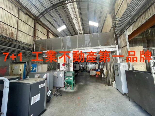 永康廠房-1