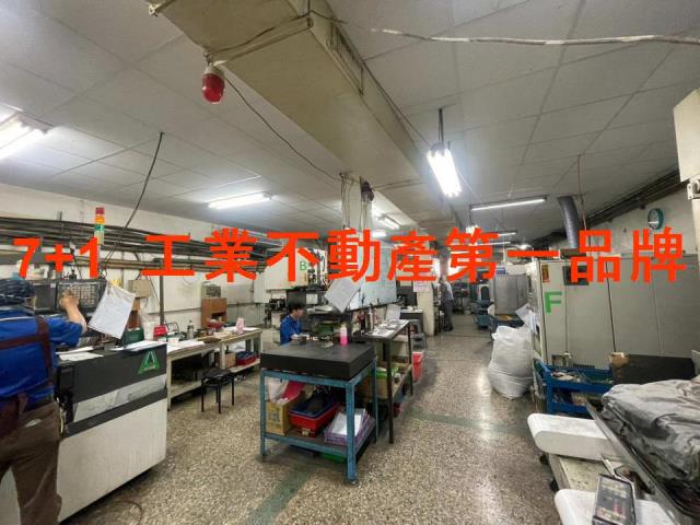 永康廠房-0