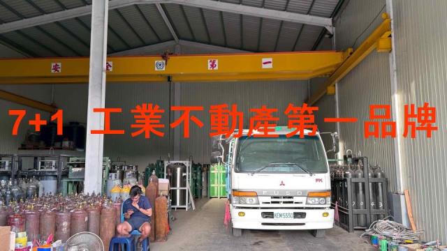 屏東廠房-0