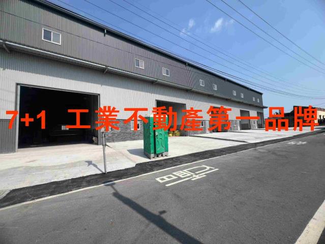 屏東廠房-0