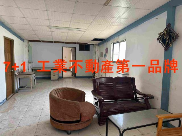 高雄廠房-1
