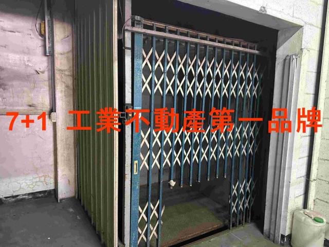 高雄廠房-6