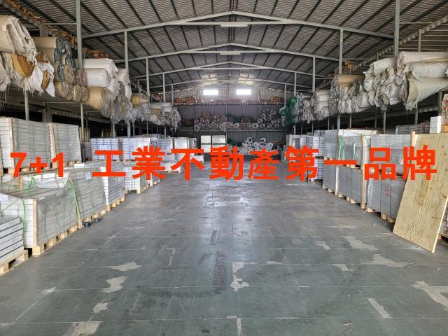 大寮廠房-0