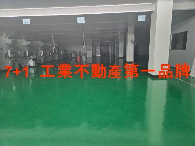 大寮廠房-2