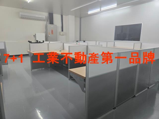 大寮廠房-5