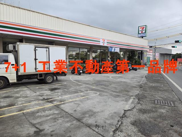 仁武廠房-1