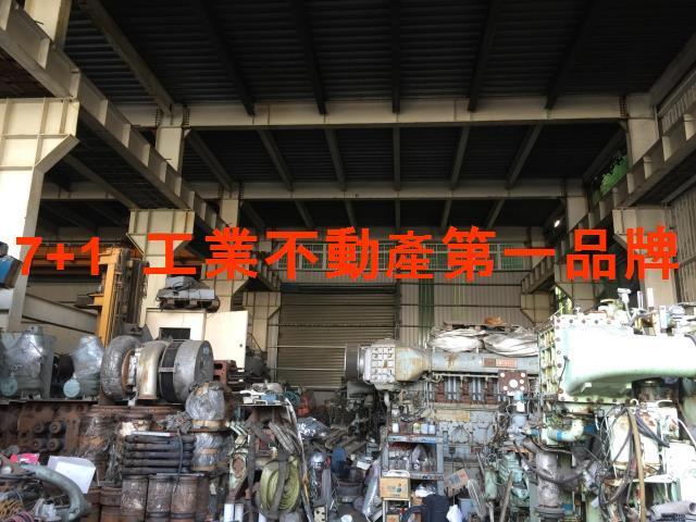 高雄廠房-1