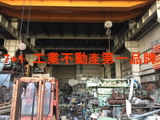 高雄廠房-0