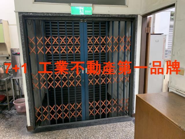 高雄廠房-11