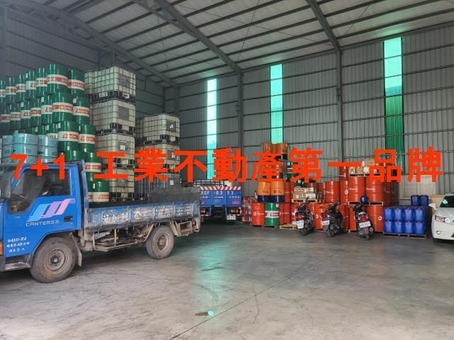 高雄廠房-1