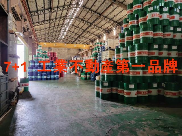 高雄廠房-2