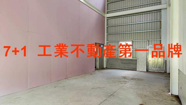關廟廠房-0