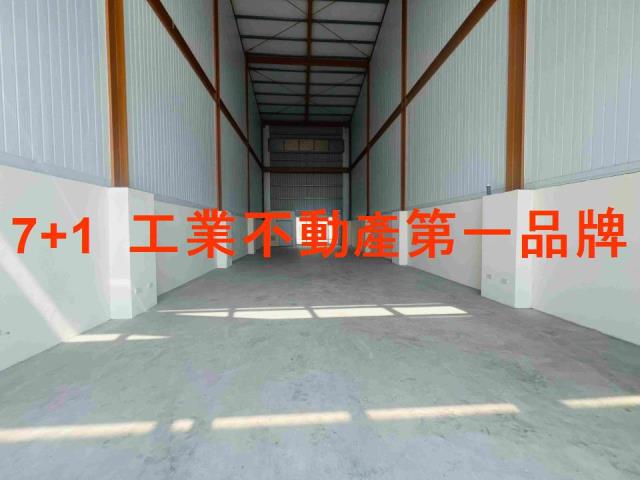 新市廠房-0