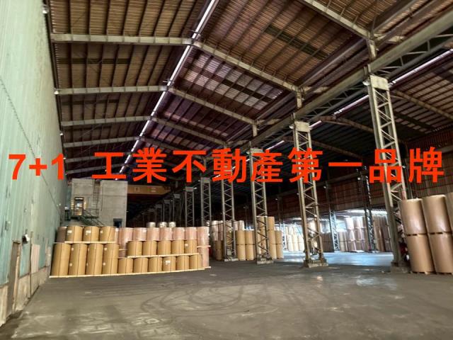 大寮廠房-2