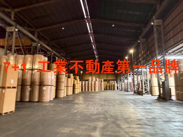 大寮廠房-0