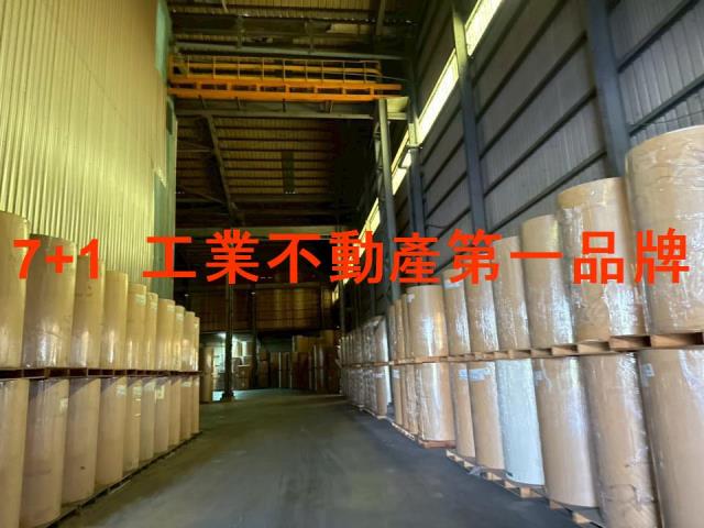 大寮廠房-3