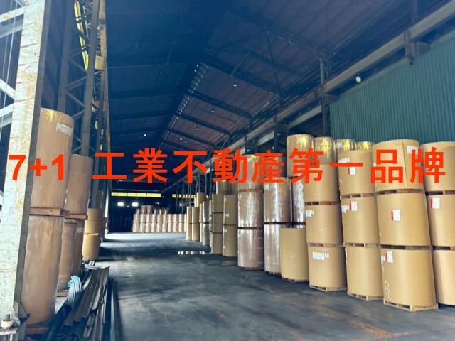 大寮廠房-1