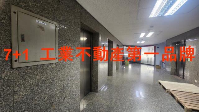 高雄廠房-2