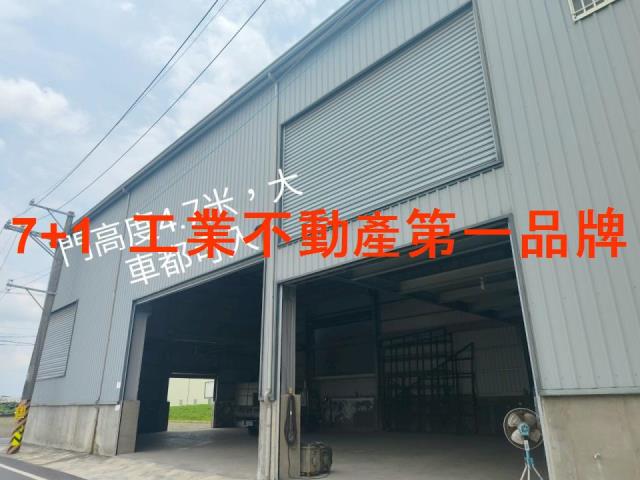 大寮廠房-3