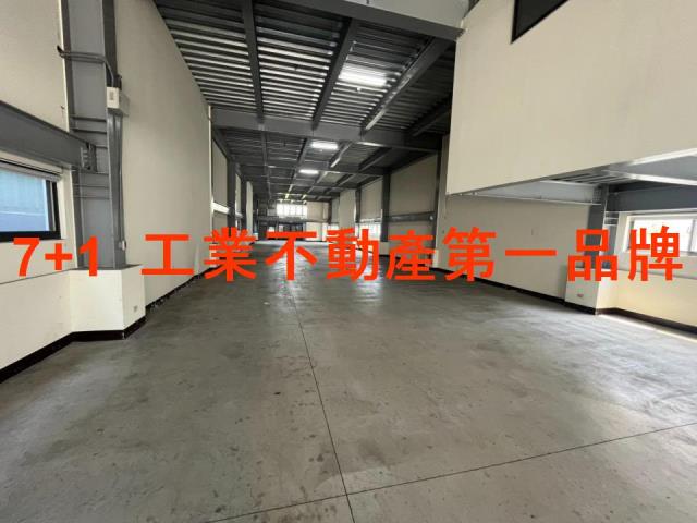 台南廠房-1