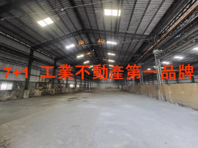 台南廠房-0
