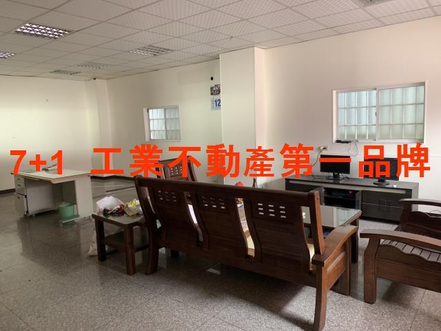 高雄仁武廠房-1