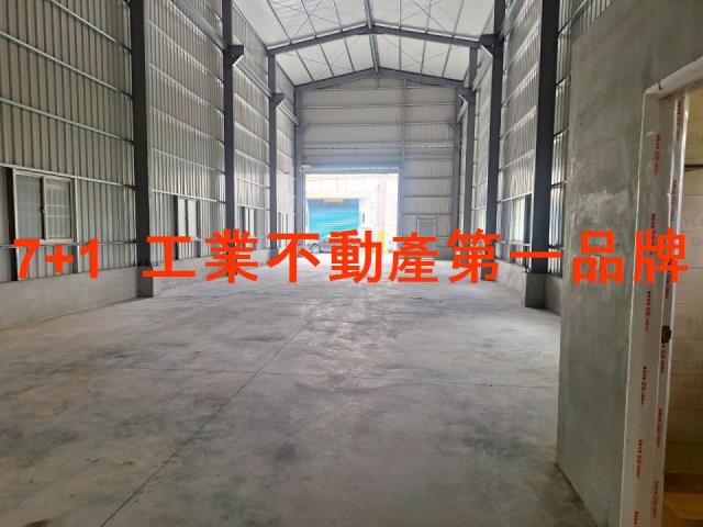 大寮廠房-2