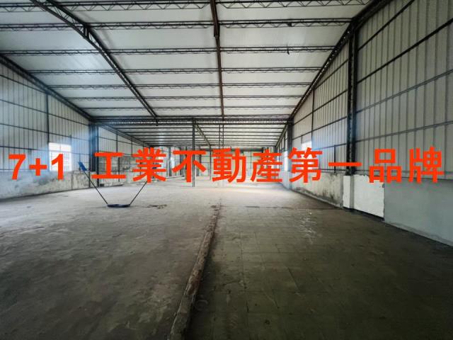 歸仁廠房-1